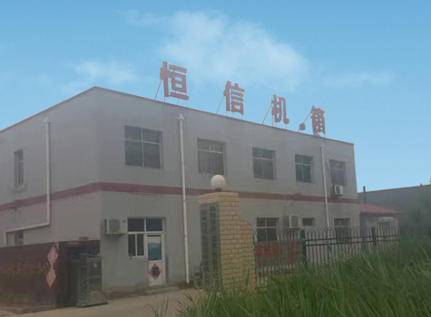 滄州恒信機(jī)箱設(shè)備有限公司